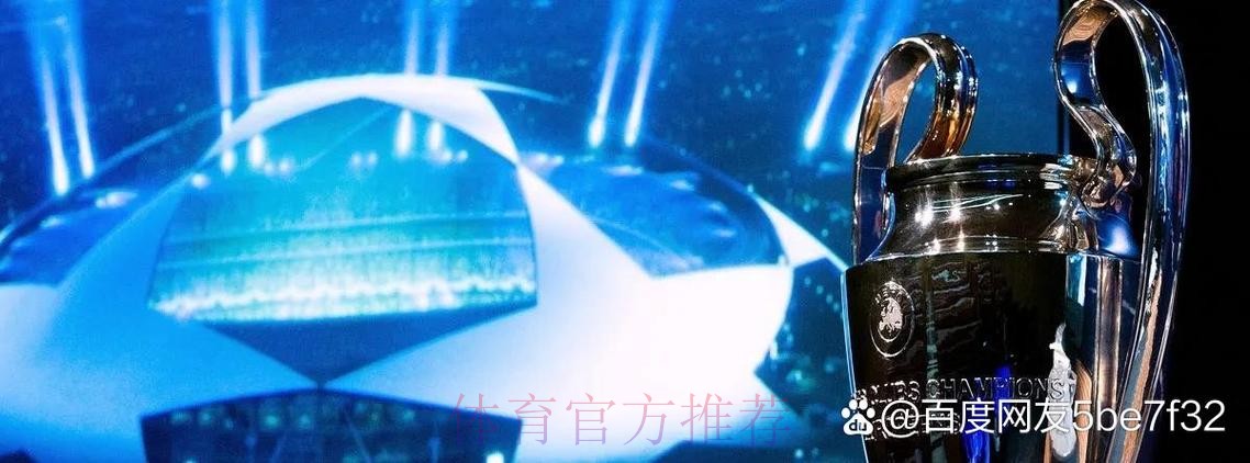 凯恩非常接近加盟皇马 热刺与皇马达原则性协议 凯恩非常接近加盟皇马 热刺与皇马达原则性协议