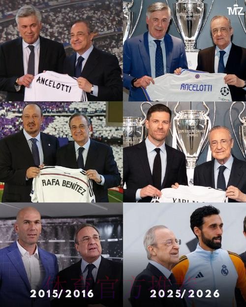 安切洛蒂儿子拒绝沙特报价 继续留在皇马教练组 安切洛蒂儿子拒绝沙特报价 继续留在皇马教练组